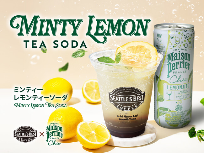 シアトルズベストコーヒーが、メゾンペリエ シック レモヒートを使用した「ミンティーレモンティーソーダ」を期間限定販売！