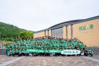 「バイオ環境学部20周年×世界環境デー」記念イベントを開催