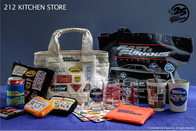 212 KITCHEN STORE×『ワイルド・スピード』初のコラボレーションアイテムを展開！シリーズ誕生25周年を記念した限定コレクションを展開。