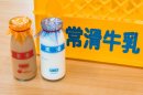 常滑牛乳 常滑牛乳