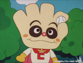 『アンパンマンとクリームパンダ』_2 『アンパンマンとクリームパンダ』_2