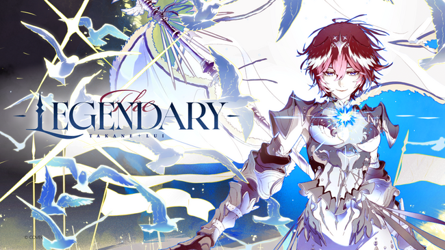 「鷹嶺ルイ」Kanadevia Hallにて1stライブ開催決定＆EP発売！BAYFM78にてレギュラー番組決定！