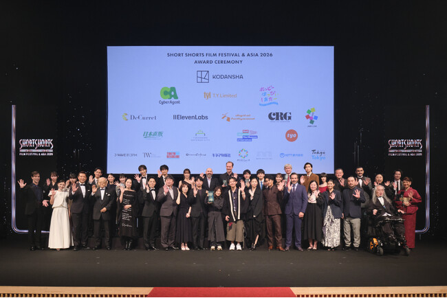 SSFF & ASIA 2026アワードセレモニー 4,921点の応募からジイン・オ監督の『スピーディ！』がグランプリ。アカデミー賞候補となる優秀賞発表や「えんとつ町のプペル」新作の世界初公開も