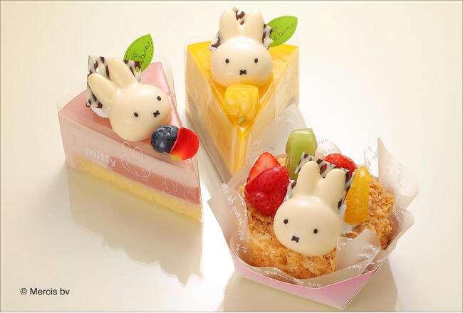 6月21日はミッフィーのお誕生日