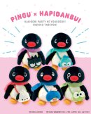 コラボレーションマスコット コラボレーションマスコット