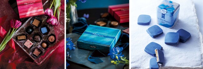 フェリシモの「幸福のチョコレート(R)」がアソート試食セットの予約を開始。日本初上陸チョコから20年愛される定番スターまで、バイヤーが自信を持っておすすめする、今食べるべき世界のチョコ