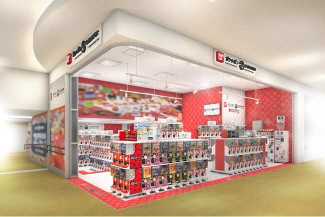 空港内に初出店！バンダイ公式の「ガシャポン(R)」大型専門店が登場 『ガシャポンバンダイオフィシャルショップ』新千歳空港店　2026年6月26日(金)オープン！
