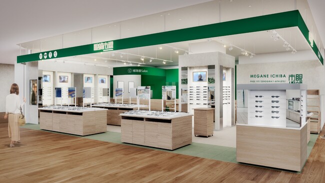 【東京都府中市】府中駅前で“見える・聞こえる”をもっと身近に。『眼鏡市場 ミッテン府中店』が6月19日（金）リニューアルオープン