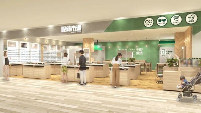 【札幌・円山公園駅直結】メガネ選びがもっと楽しく、補聴器相談がもっと身近に。『眼鏡市場 札幌マルヤマクラス店』が6月19日リニューアルオープン
