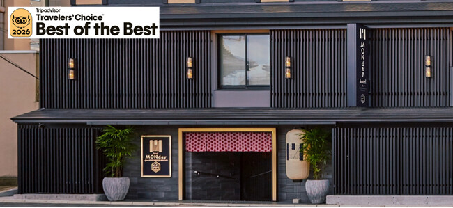 【快挙】MONday Apart Premium 京都駅がTripadvisor「Best of the Best」で日本1位を獲得、計6施設が日本TOP25に選出