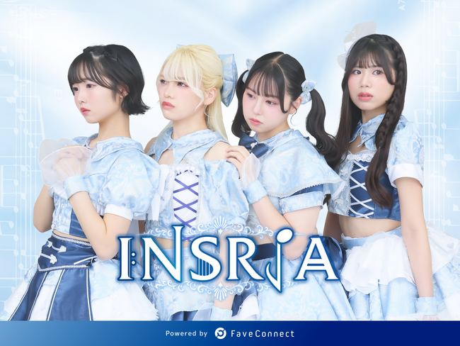 ファンコミュニケーション・プラットフォーム「FaveConnect」を活用し、INSRiAオフィシャルサイトがオープン！
