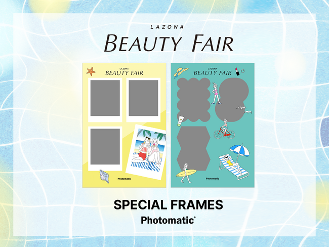 韓国発セルフフォトブース「Photomatic」、ラゾーナ川崎プラザ「LAZONA Beauty Fair - 凛と、輝く夏。- 」に期間限定設置