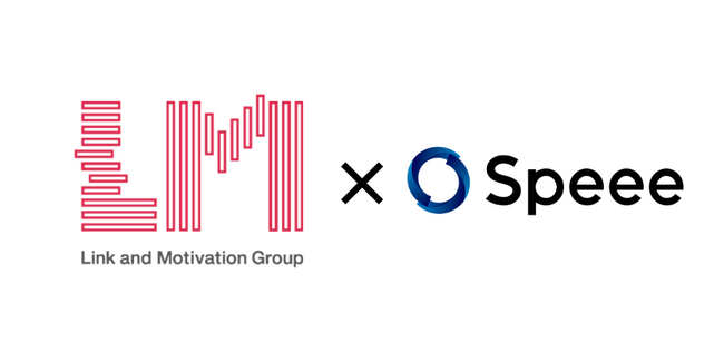 Speee、リンクアンドモチベーションのマーケティングを総合的に支援　CV数増加・CVR改善などに貢献 。