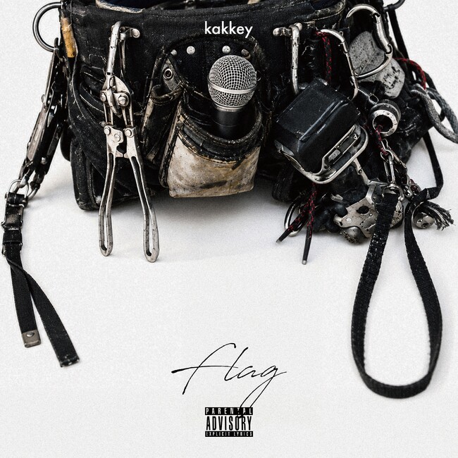 鹿児島出身ラッパー・Kakkey、新シングル『flag』を6月12日リリース！職人のツールベルトにマイクを差し込んだ、すべての戦士へ贈るファイトソング