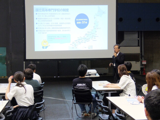 【津山高専】香川高専、米子高専と共同で「高専フェスin岡山」を開催しました