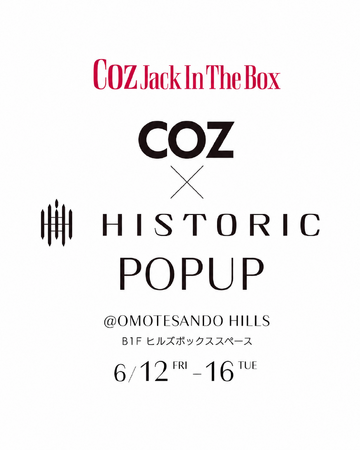 COZ × oui nails ピールオフマニキュア限定セット販売。表参道で開催される期間限定POP UP「COZ Jack in the Box」にHISTORICが出展