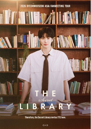 ビョン・ウソク、『The Secret Library』ソウル公演完売！アジアツアーへの期待高まる