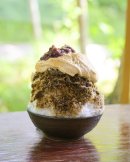 丹波産ほうじ茶と黒豆きなこエスプーマ/丹波本店限定 丹波産ほうじ茶と黒豆きなこエスプーマ/丹波本店限定