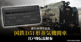 メイン画像1 メイン画像1