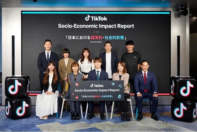 関連会社のIZULCA、「TikTok Socio-Economic Impact Report」発表会に登壇