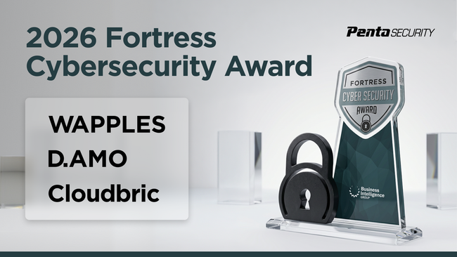 ペンタセキュリティ、「2026 Fortress Cybersecurity Awards」において最多の4部門で受賞