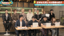 出演者がワードを発表(1) 出演者がワードを発表(1)