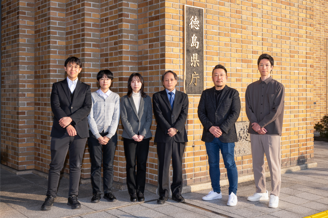 【吉積情報株式会社】徳島県庁における「Google Workspace」導入事例を掲載いたしました