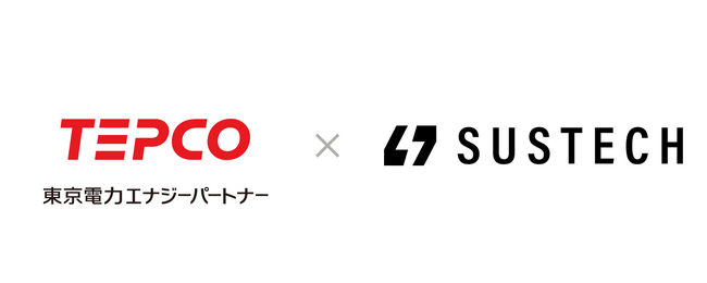 Sustech、東京電力エナジーパートナーの法人顧客向け“Only One”カーボンニュートラル推進支援で協業を開始