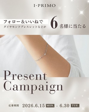 アイプリモ公式Instagramフォロー＆いいねプレゼントキャンペーン6月15日(月) ～ 6月30日(火)開催