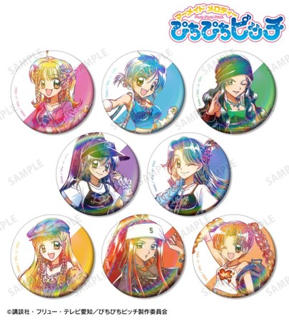 アニメ「ぴちぴちピッチ」の描き下ろし Y2Kファッションver. トレーディング Ani-Art オーロラ缶バッジなどの受注を開始！！アニメ・漫画のオリジナルグッズを販売する「AMNIBUS」にて