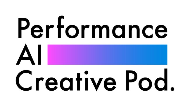 電通デジタル、AIクリエイティブ制作を一気通貫で支援する組織「Performance AI Creative Pod.(TM)」を新設