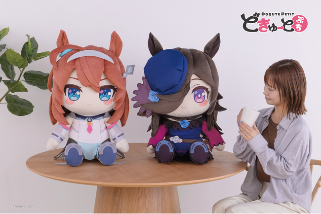 ゲーム『ウマ娘 プリティーダービー』より、「ミホノブルボン」「ライスシャワー」が特大ぬいぐるみブランド「どきゅーとぷち」に登場！TAITO GEAR&GOODSにて6月19日(金)より予約受付開始！