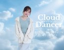 カラー展開 ホワイト カラー展開 ホワイト