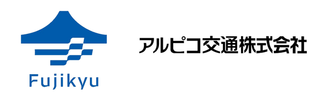 「Fujiyama Connect」を活用し松本市内周遊バス「タウンスニーカー」1日乗車券の販売を開始