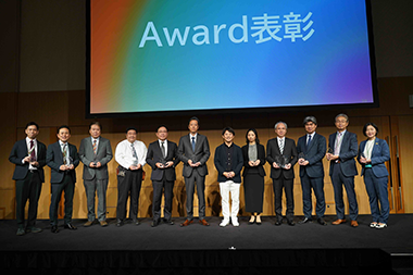 NECネクサソリューションズ、「intra-mart Partner Award 2026」受賞