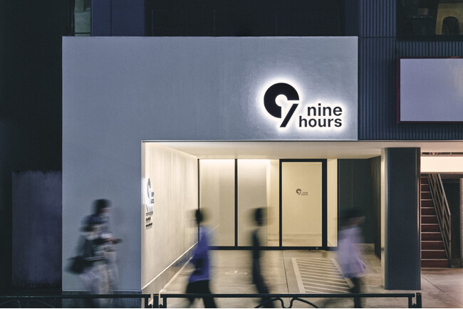 カプセルホテル「ナインアワーズ」　東京女子医科大学と提携した「ナインアワーズ北新宿」2026年 6月15日（月）オープン。