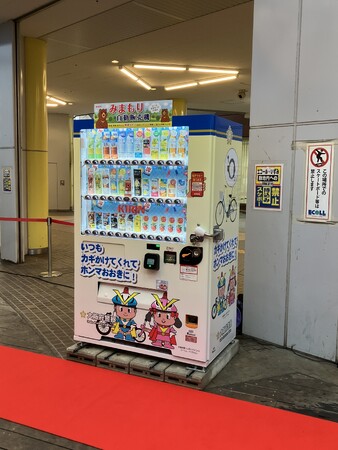 株式会社KUL、商業施設を拠点として新たな防犯のかたち 防犯カメラ付ラッピング自動販売機を設置