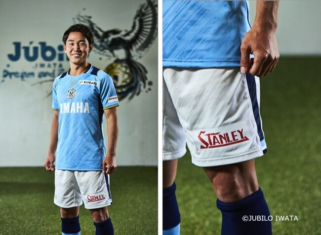 スタンレー電気、 サッカーＪリーグ・ジュビロ磐田とのオフィシャルパートナー契約を締結