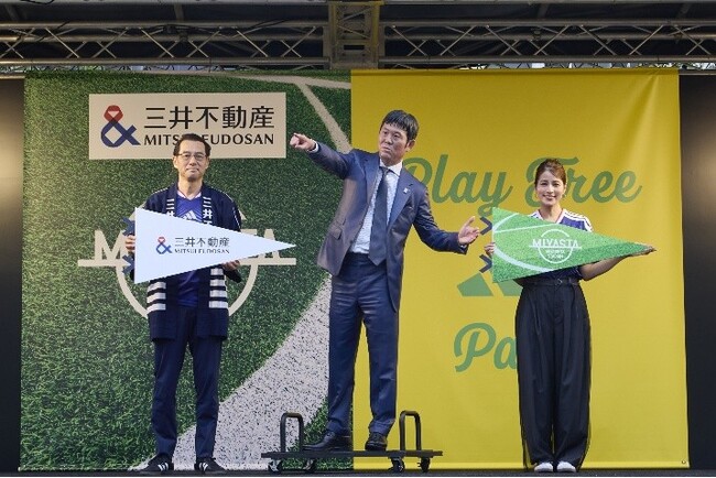 「MIYASHITA STADIUM presented by 三井不動産」（ミヤスタ）「adidas PLAY FREE PARK」オープニングイベントレポート