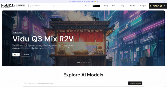 Aurora Mobile傘下のModellix、Vidu Q3-Mixの提供を開始