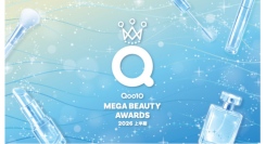 2026年上半期の一般投票を開始！「Qoo10 MEGA BEAUTY AWARDS 2026上半期」を開催