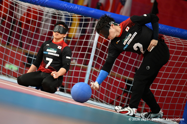 「2026 IBSA Goalball World Championships」男子日本代表4位で大会終了 世界選手権で男子史上最高順位