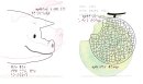 《中面開き　点字・触図印刷イメージ画像》