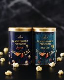 トリュフポップコーン トリュフポップコーン