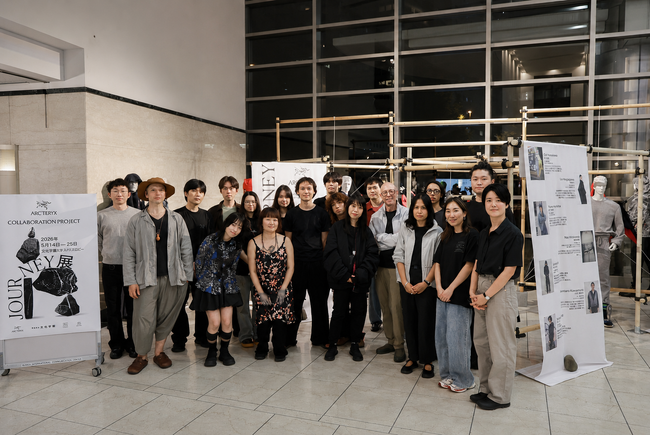アークテリクス東京クリエーションセンター × 文化学園コラボレーションプロジェクト2026 「JOURNEY」 の成果を一般公開。文化服装学院学生が最優秀賞をはじめ各賞を受賞