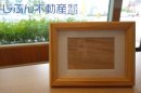 解体時の廃材を再利用 解体時の廃材を再利用