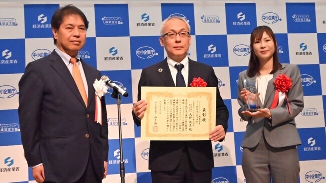 【NECネッツエスアイ】経済産業省主催「パートナーシップ構築大賞」において「テーマ特別賞（GX表彰）」を受賞
