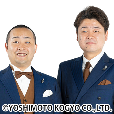 歌ネタ王者「メンバー」芸歴20周年の集大成オーケストラ×お笑い単独ライブ全国ツアークラウドファンディング開始12時間で目標600万円達成につき愛知公演の追加開催が緊急決定！