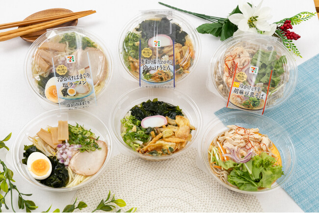 冷たいつゆでも旨み広がる“香る旨みつゆ”「冷かけ」新シリーズ3品を、6月23日（火）より順次発売
