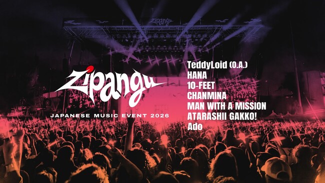 『CLOUD NINE presents “Zipangu” JAPANESE MUSIC EVENT 2026』 Prime Videoで7月1日より日本国内配信開始